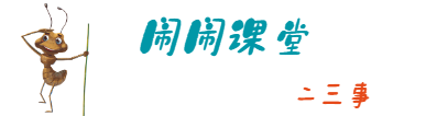 写在编写Django个人博客开发教程前