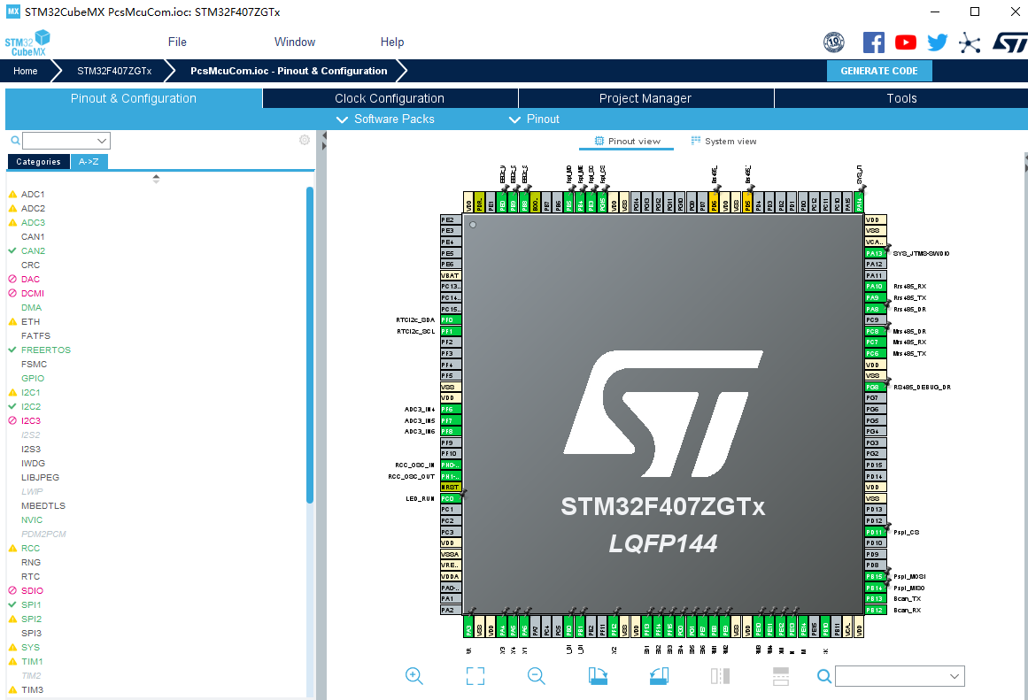 STM32之ADC+DMA