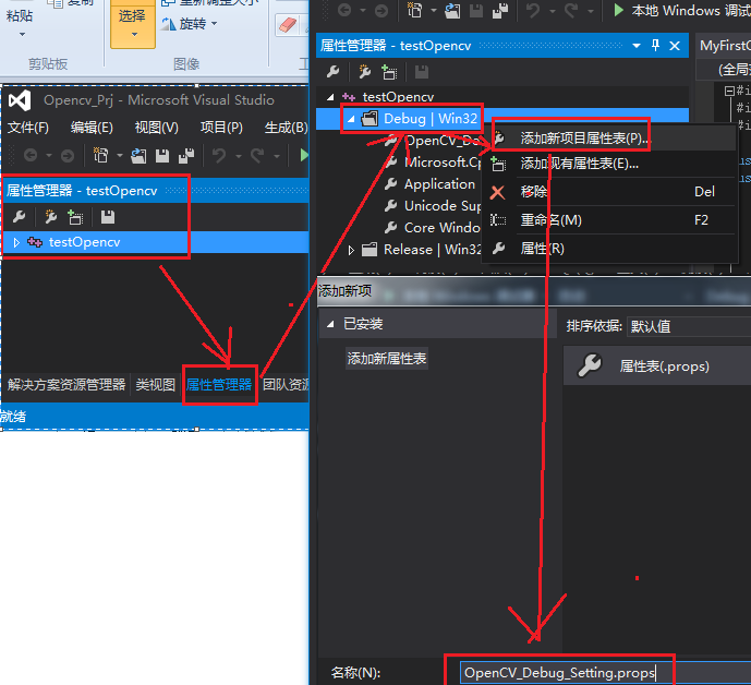 图片.png